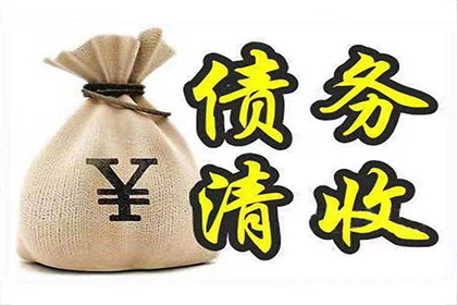 欠款不还是否会被行政拘留？